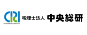 税理士法人中央総研（滋賀本部）